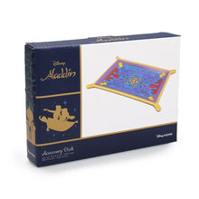 DISNEY TRINKET DISH: ALADDIN FLYING CARPET