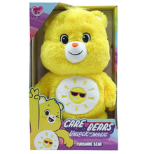 Care Bears Interactive Palm Puppetronic ~ GRUMPY