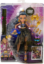 MONSTER HIGH MONSTER BALL DOLL - CLEO DE NILE