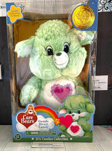 Care Bears Gentile Heart Lamb Limited Edition 80s Cousins Collection New in Box