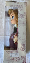* Disney Animators Collection ~ 16 Inch ~ Young Aurora 1st Edition Released 2011