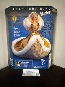 1994 Happy Holiday Gala Barbie Special Edition Mattel