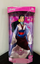 * Disney Princess ~ Mulan Vintage Doll ~ Disney Store Once Upon a Time Collection