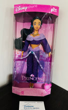 * Disney Princess ~ Jasmine Vintage Doll ~ Disney Store Once Upon a Time Collection