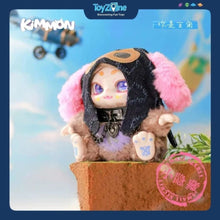Kimmon · You‘re the Protagonist Plush Blind Box ~IN STOCK