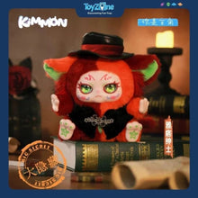 Kimmon · You‘re the Protagonist Plush Blind Box ~IN STOCK
