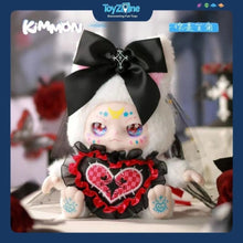 Kimmon · You‘re the Protagonist Plush Blind Box ~IN STOCK