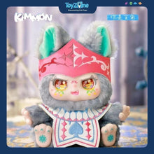 Kimmon · You‘re the Protagonist Plush Blind Box ~IN STOCK