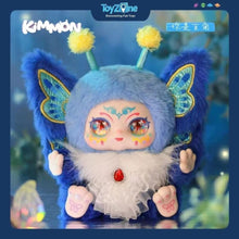 Kimmon · You‘re the Protagonist Plush Blind Box ~IN STOCK
