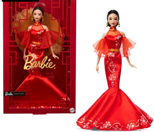 Barbie Signature Lunar New Year Doll 2025 Qipao Dress Plum Blossom