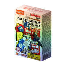 Transformers - "Galaxy Shining" Defender Version 1 Blind Box