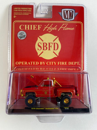 CHASE ~ M2 Machines HS23 Chief 