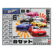 Hot Wheels 1:64 Japan Street Theme Multipack 6-Car Set