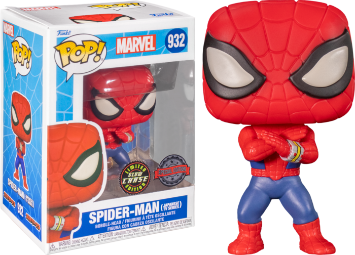 Spider-Man Japanese CHASE TV Series Pop Vinyl! 932