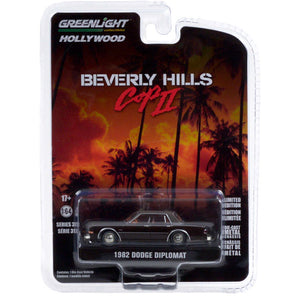 1982 Dodge Diplomat Brown with Vinyl Brown Top "Beverly Hills Cop II" (1987) Movie "Hollywood Series" Release 31 1/64 Diecast  Greenlight