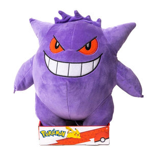 Pokemon - Gengar 12" Plush