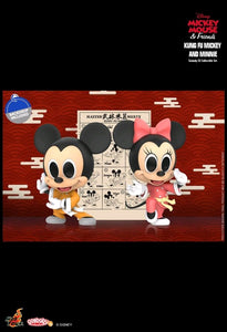 Mickey Mouse Kung Fu Mickey & Minnie Cosbaby Set