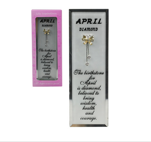 Birthstone Butterfly- April